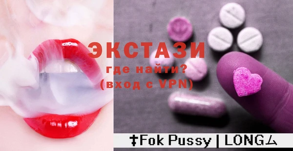 бошки Зерноград