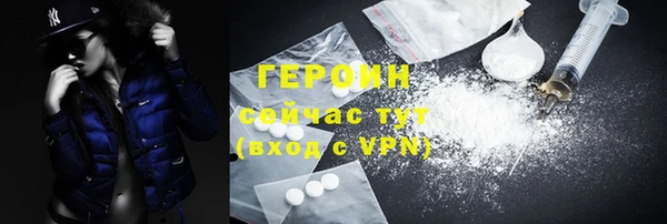 spice Заводоуковск