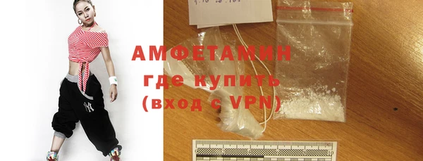 бошки Зерноград