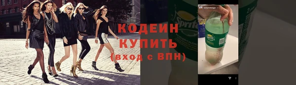 MDMA Premium VHQ Заволжье