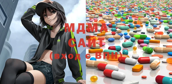 spice Заводоуковск