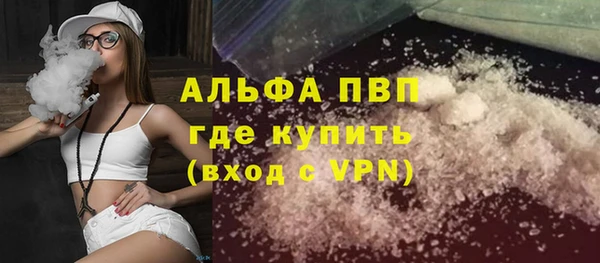 spice Заводоуковск