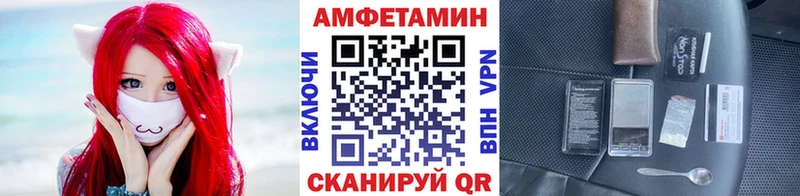 Метамфетамин кристалл  Купить  Ковылкино 